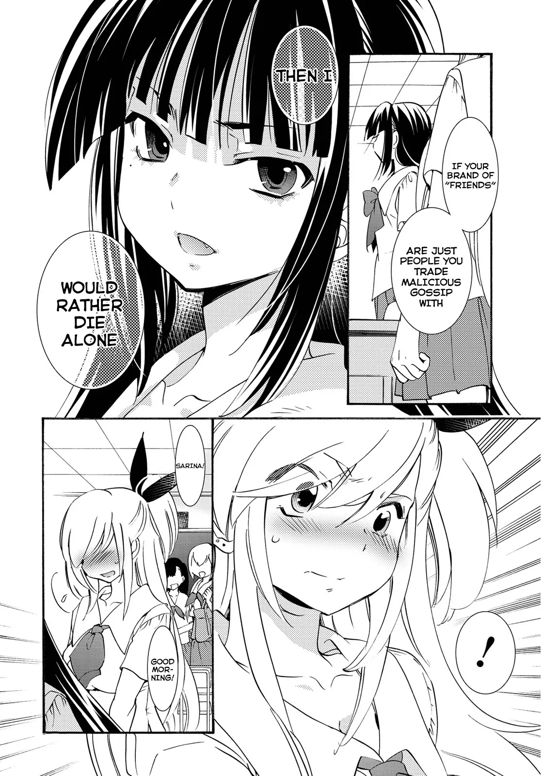 Joou-sama no Eshi Chapter 1 page 24 - Chapter 1