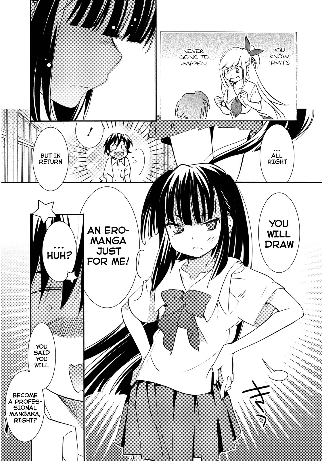 Joou-sama no Eshi Chapter 1 page 27 - Chapter 1