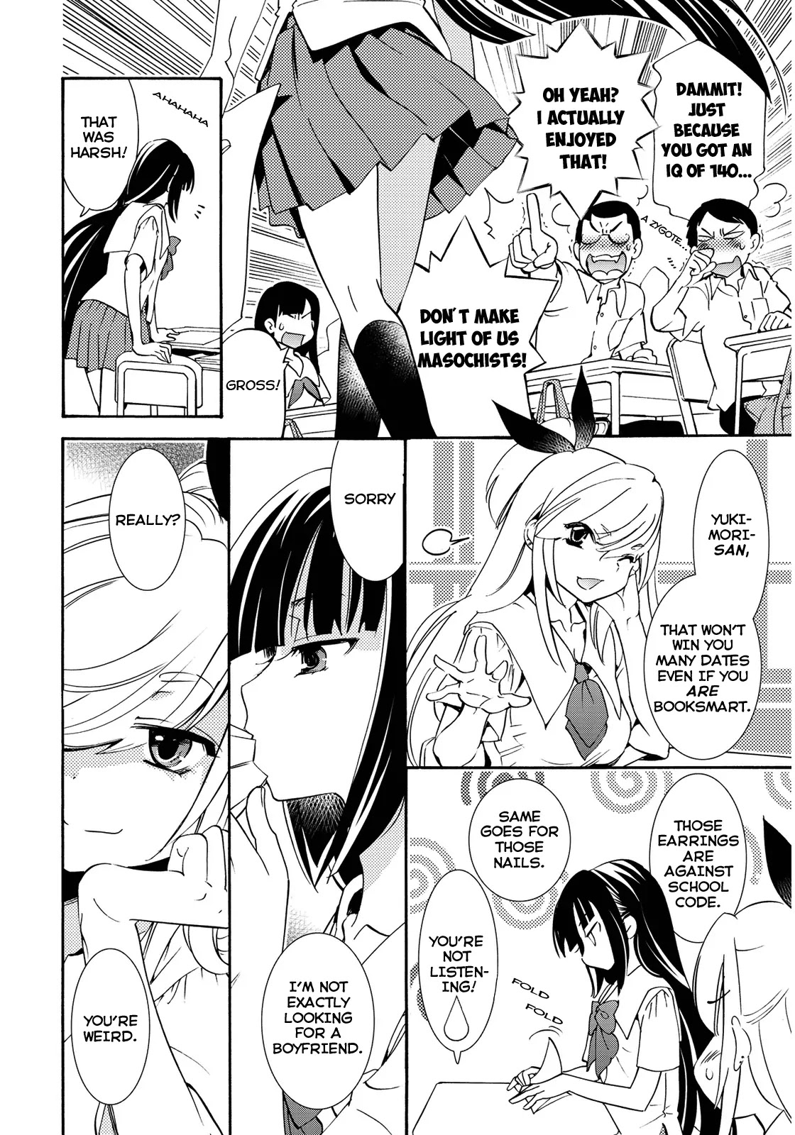 Joou-sama no Eshi Chapter 1 page 6 - Chapter 1