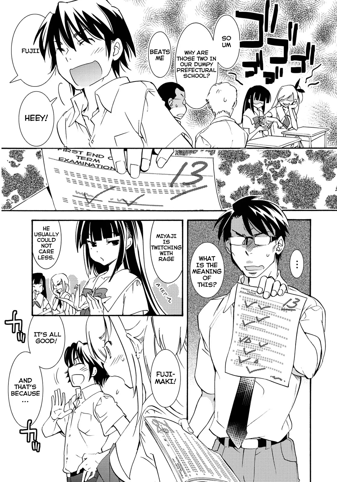 Joou-sama no Eshi Chapter 1 page 7 - Chapter 1