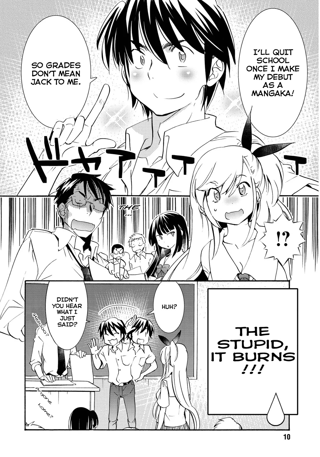 Joou-sama no Eshi Chapter 1 page 8 - Chapter 1