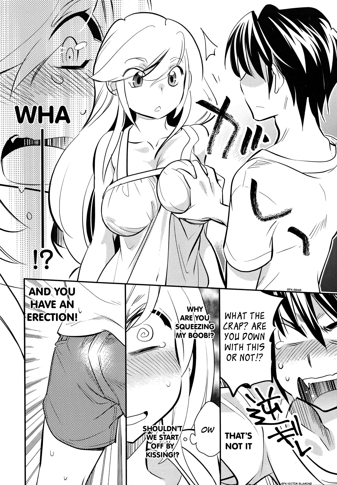 Joou-sama no Eshi Chapter 10 page 17 - Chapter 10