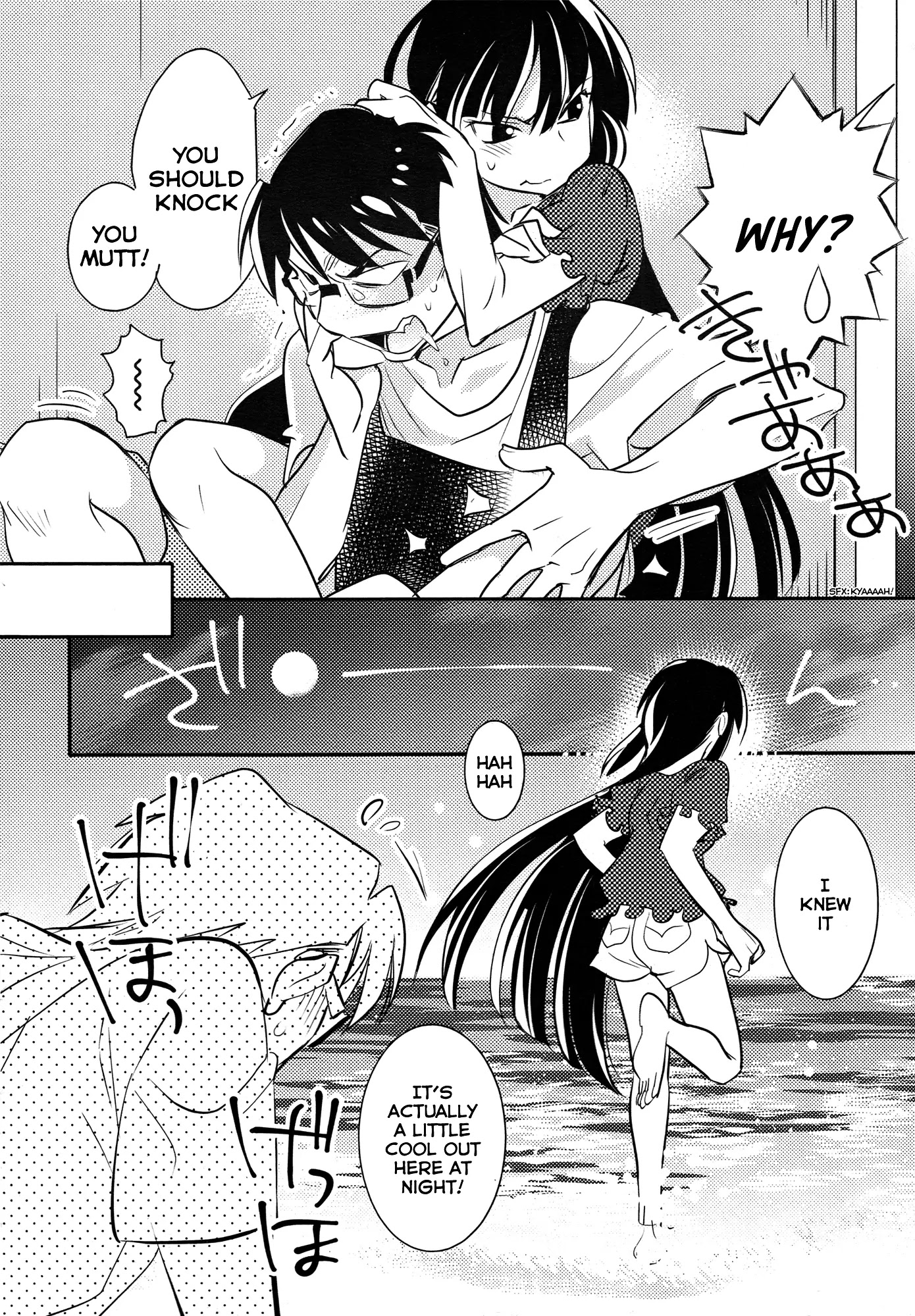 Joou-sama no Eshi Chapter 10 page 3 - Chapter 10