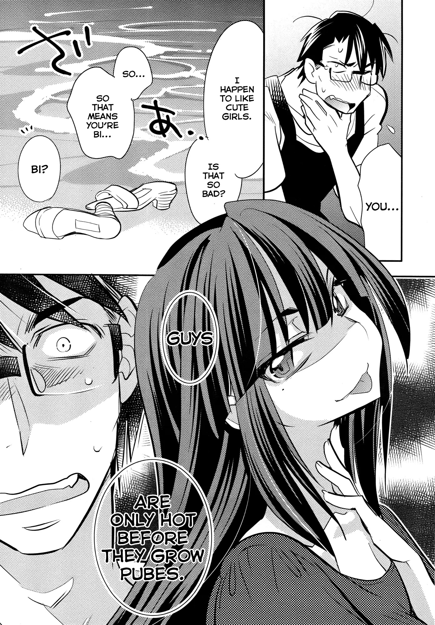 Joou-sama no Eshi Chapter 10 page 4 - Chapter 10