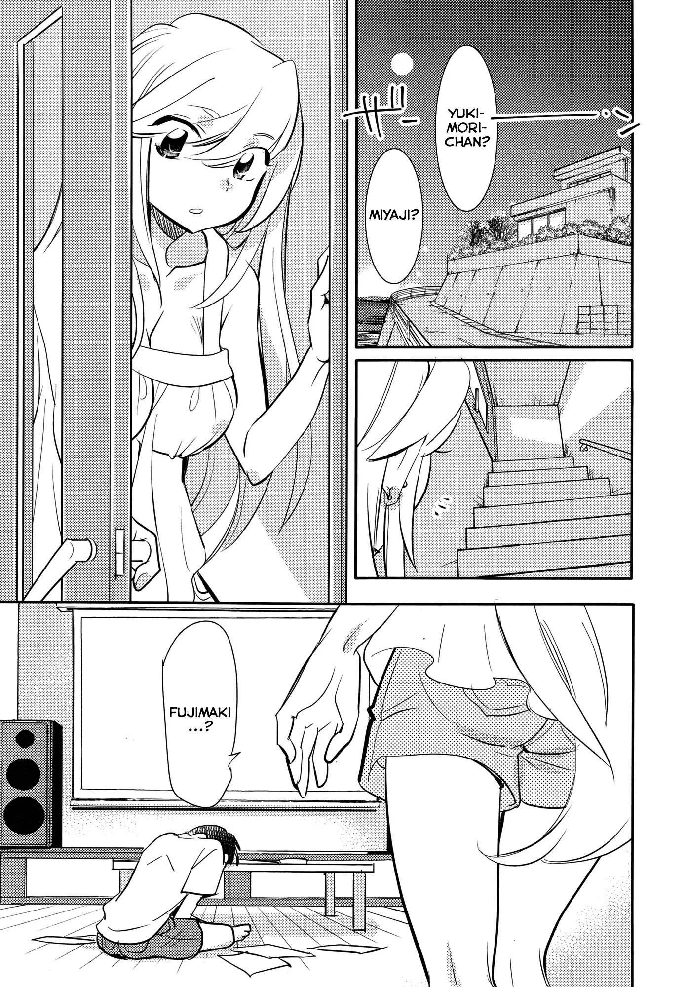 Joou-sama no Eshi Chapter 10 page 6 - Chapter 10