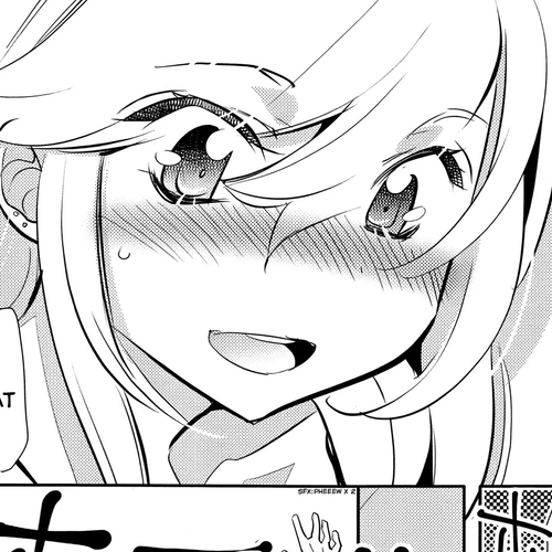 Joou-sama no Eshi Chapter 10 cover