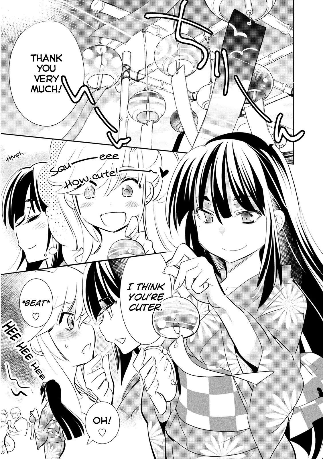 Joou-sama no Eshi Chapter 11 page 1 - Chapter 11