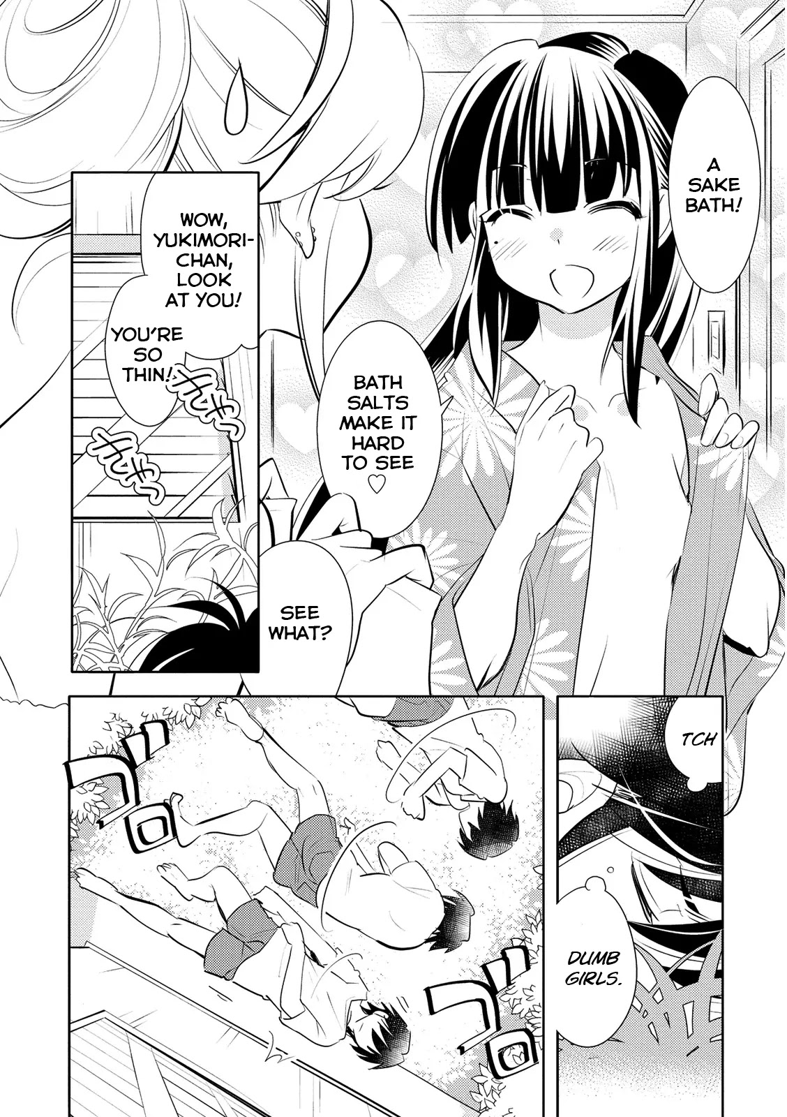 Joou-sama no Eshi Chapter 11 page 12 - Chapter 11