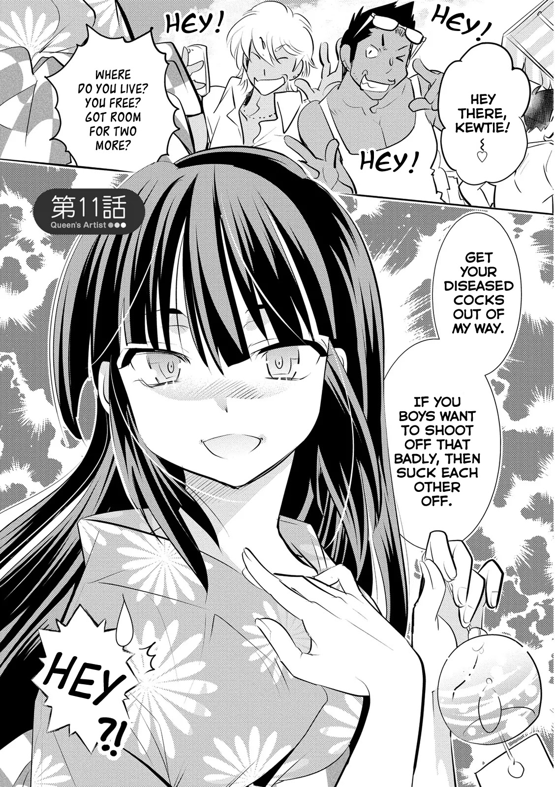 Joou-sama no Eshi Chapter 11 page 2 - Chapter 11
