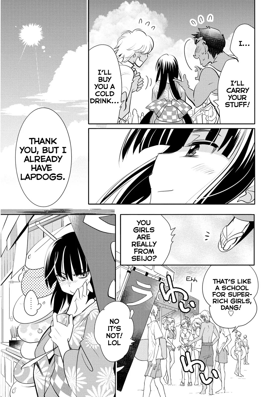 Joou-sama no Eshi Chapter 11 page 3 - Chapter 11