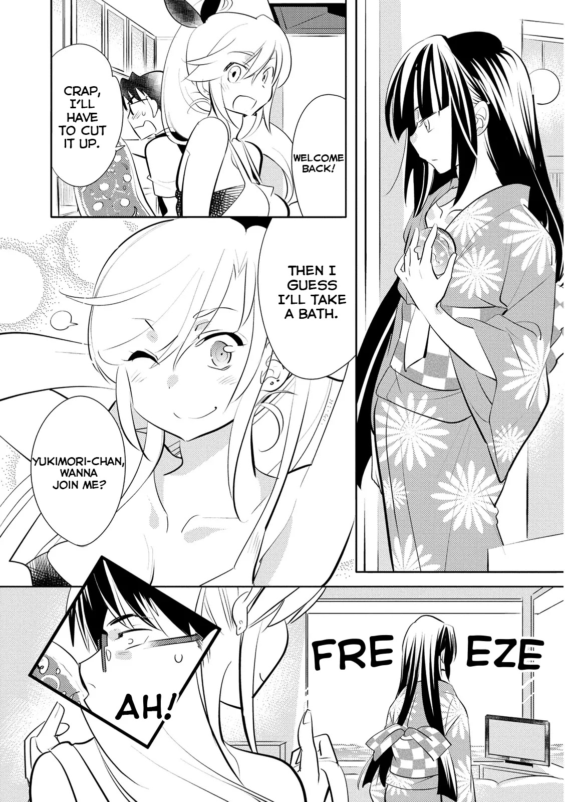 Joou-sama no Eshi Chapter 11 page 8 - Chapter 11