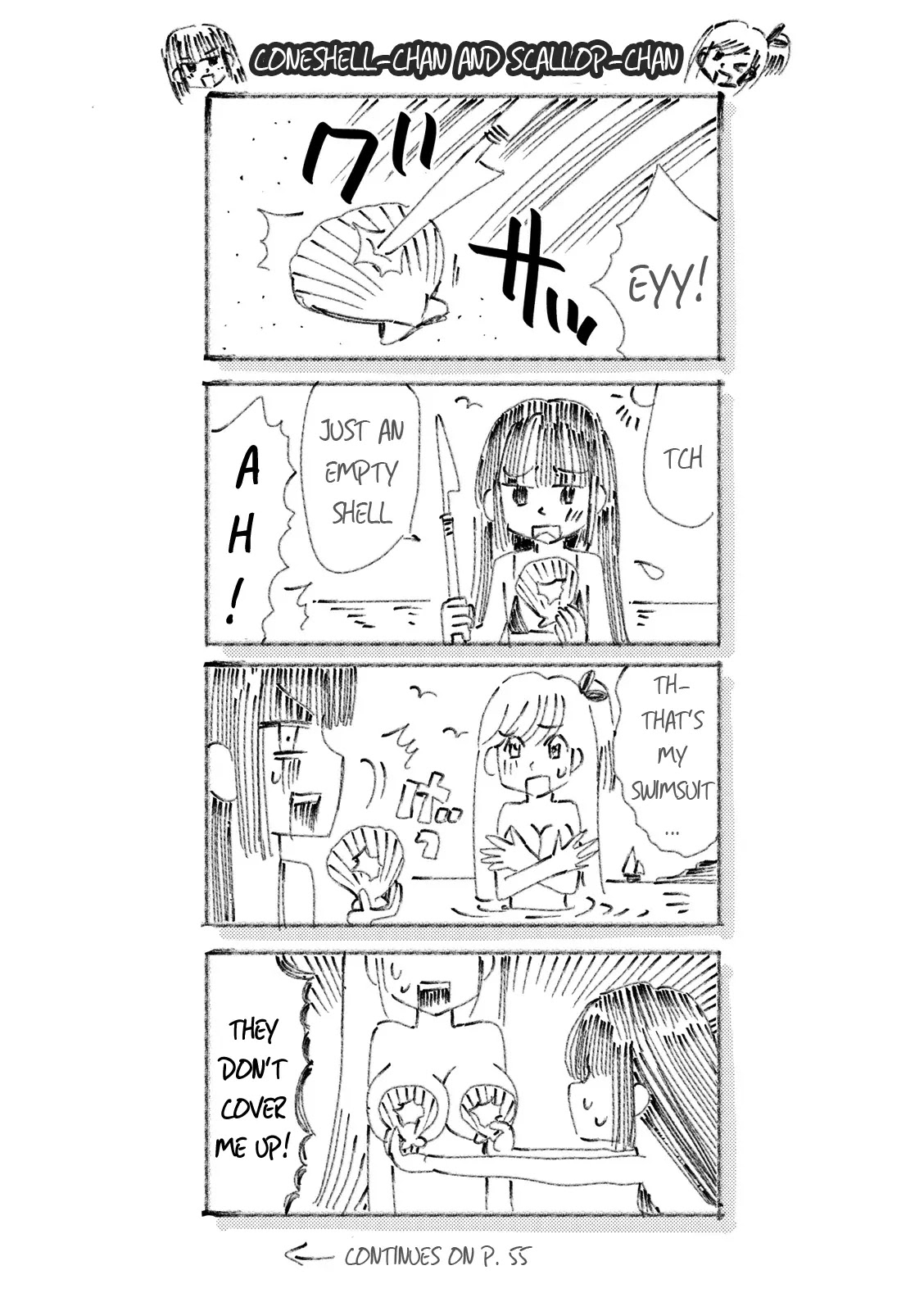 Joou-sama no Eshi Chapter 12.5 page 1 - Chapter 12.5