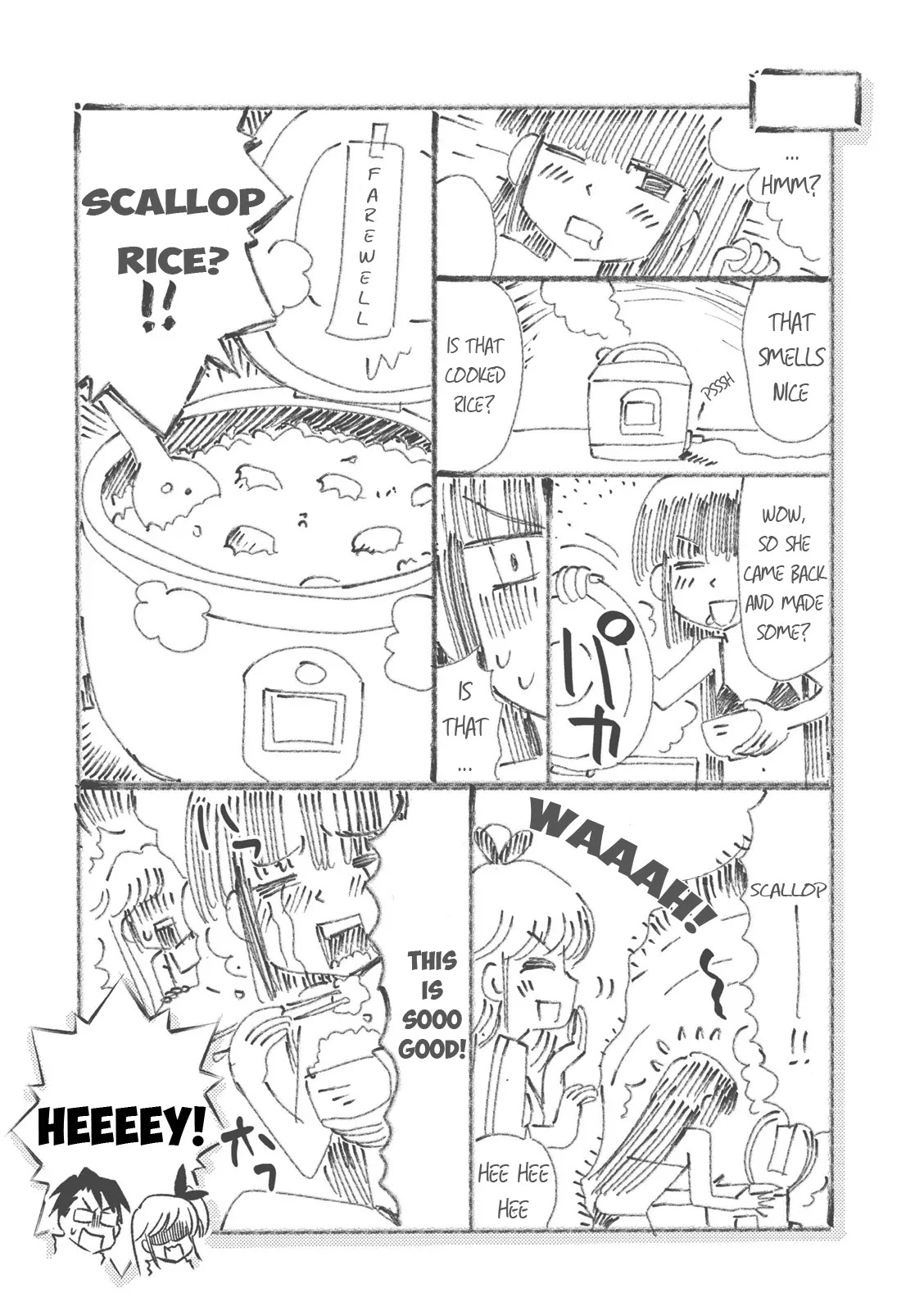 Joou-sama no Eshi Chapter 12.5 page 11 - Chapter 12.5