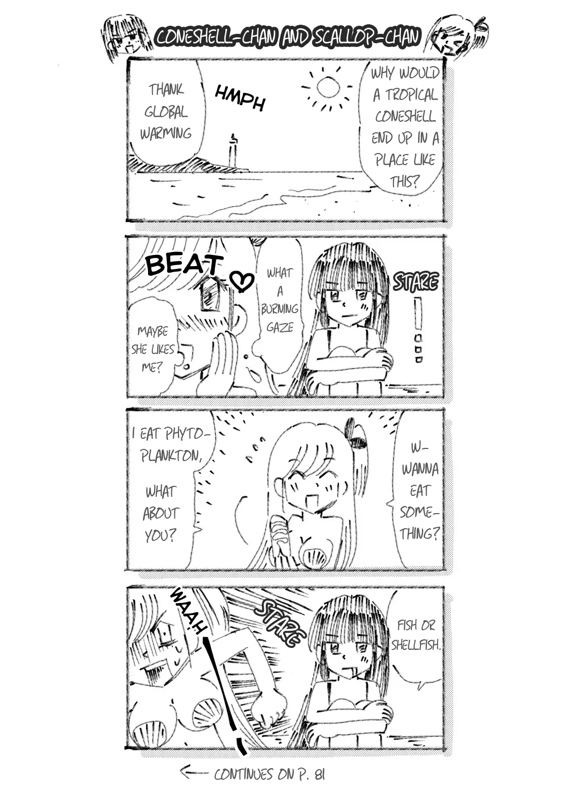 Joou-sama no Eshi Chapter 12.5 page 2 - Chapter 12.5