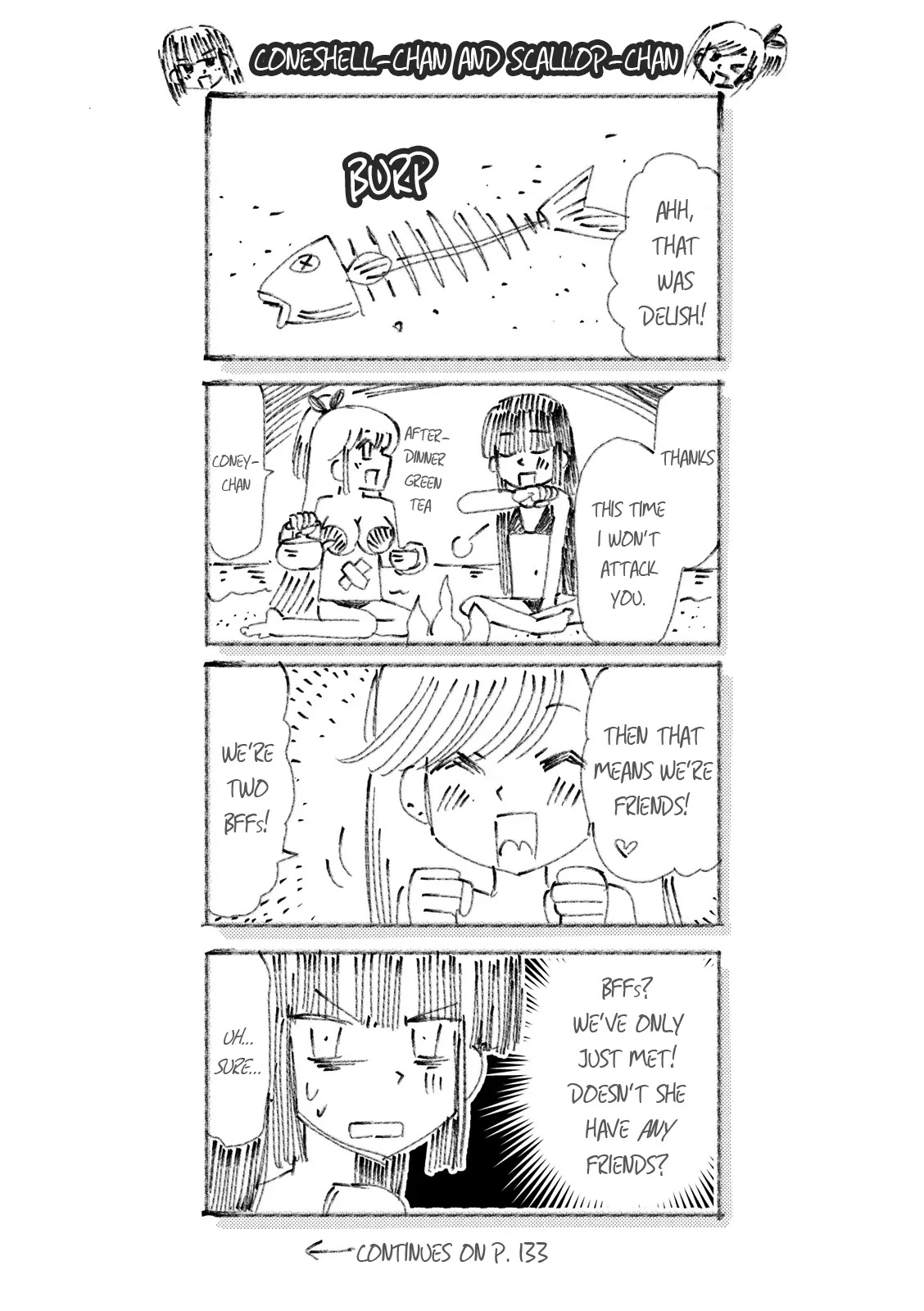 Joou-sama no Eshi Chapter 12.5 page 4 - Chapter 12.5