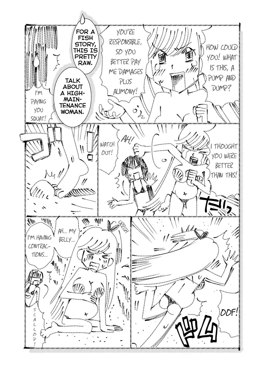 Joou-sama no Eshi Chapter 12.5 page 7 - Chapter 12.5