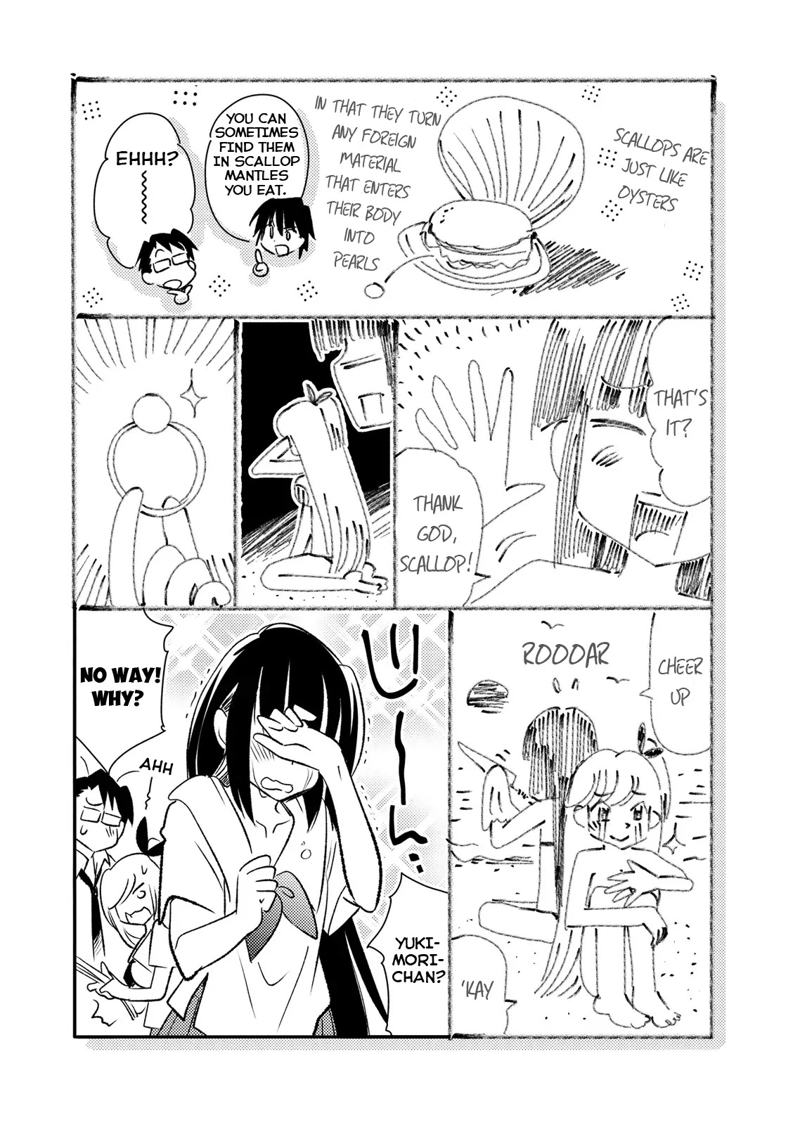 Joou-sama no Eshi Chapter 12.5 page 9 - Chapter 12.5