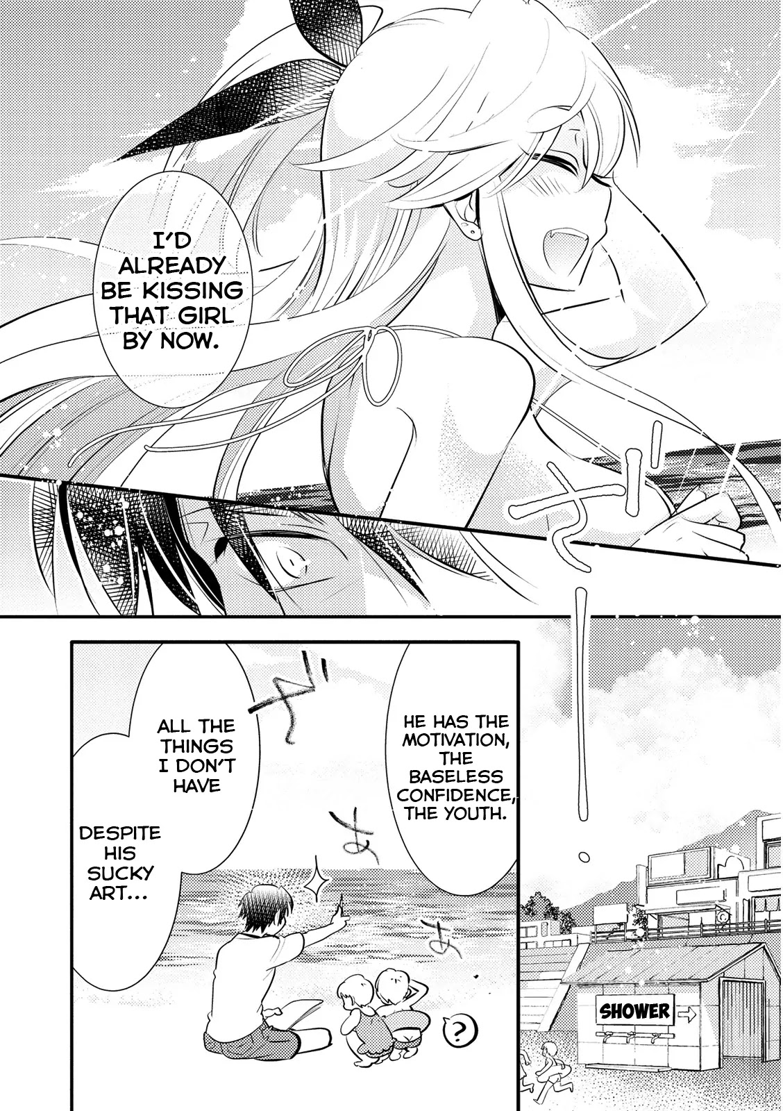 Joou-sama no Eshi Chapter 12 page 10 - Chapter 12