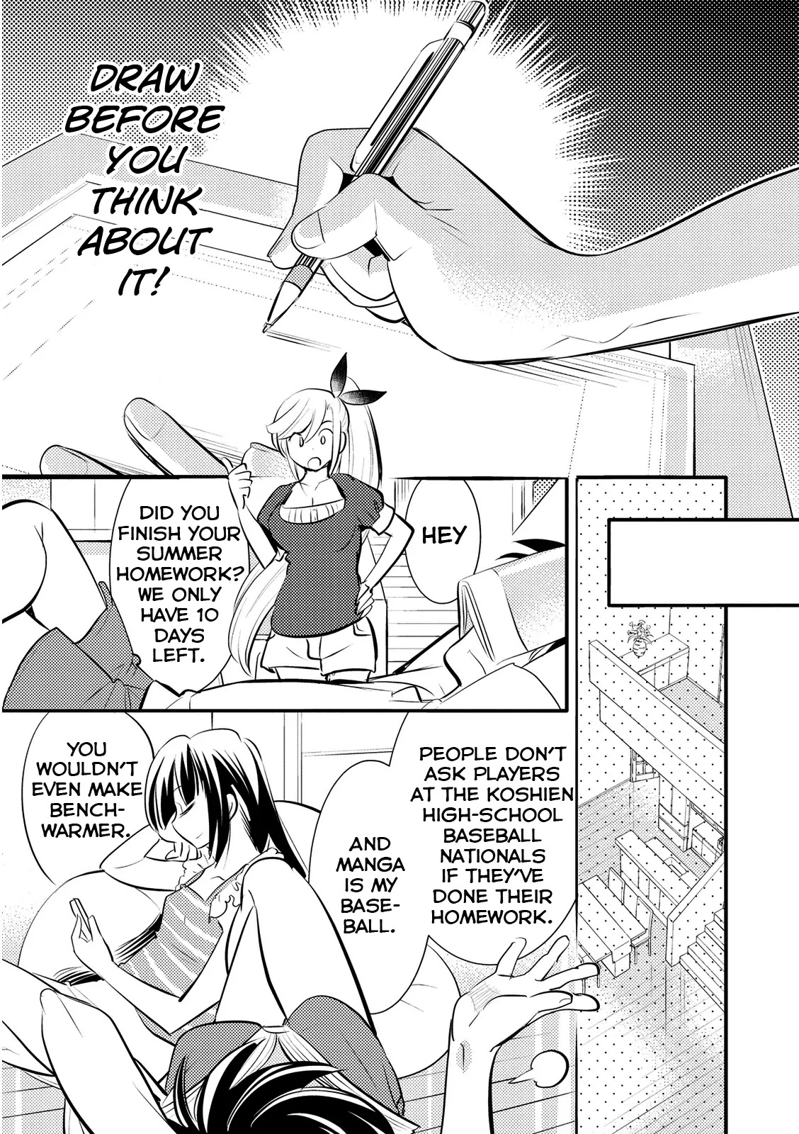 Joou-sama no Eshi Chapter 12 page 17 - Chapter 12