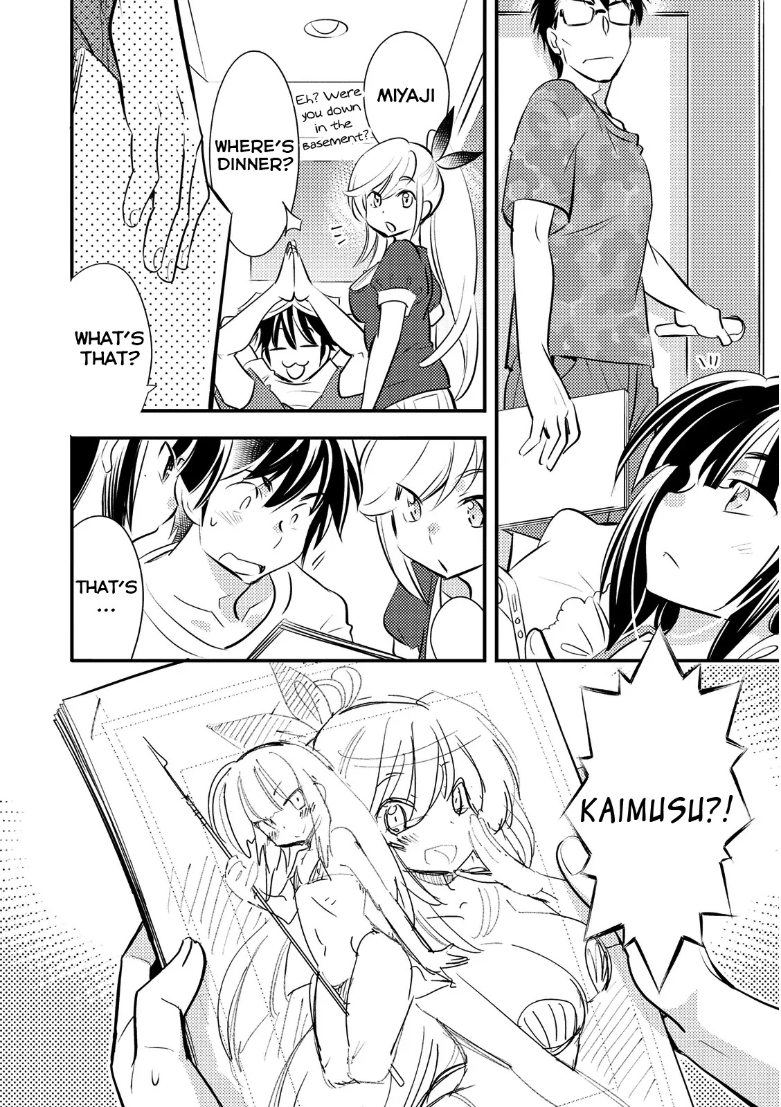 Joou-sama no Eshi Chapter 12 page 18 - Chapter 12
