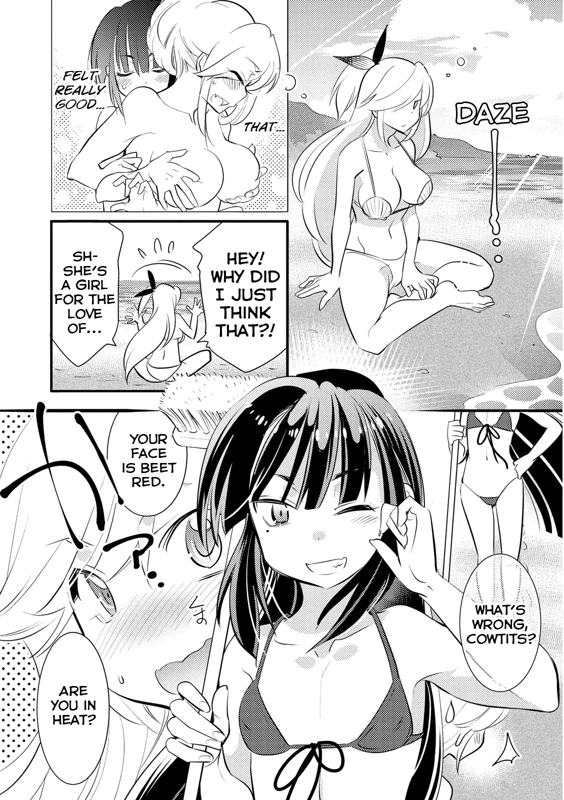 Joou-sama no Eshi Chapter 12 page 2 - Chapter 12