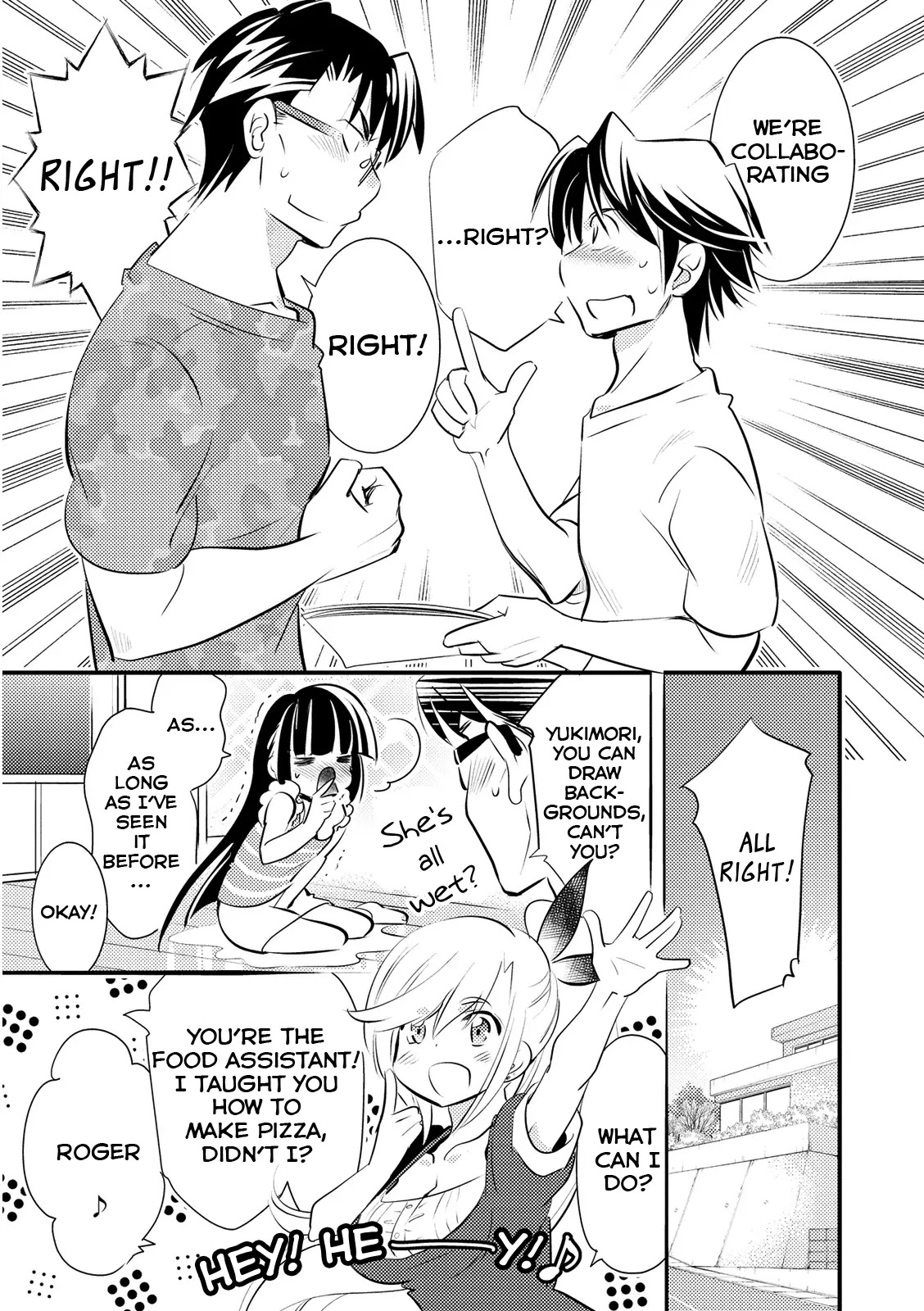 Joou-sama no Eshi Chapter 12 page 21 - Chapter 12
