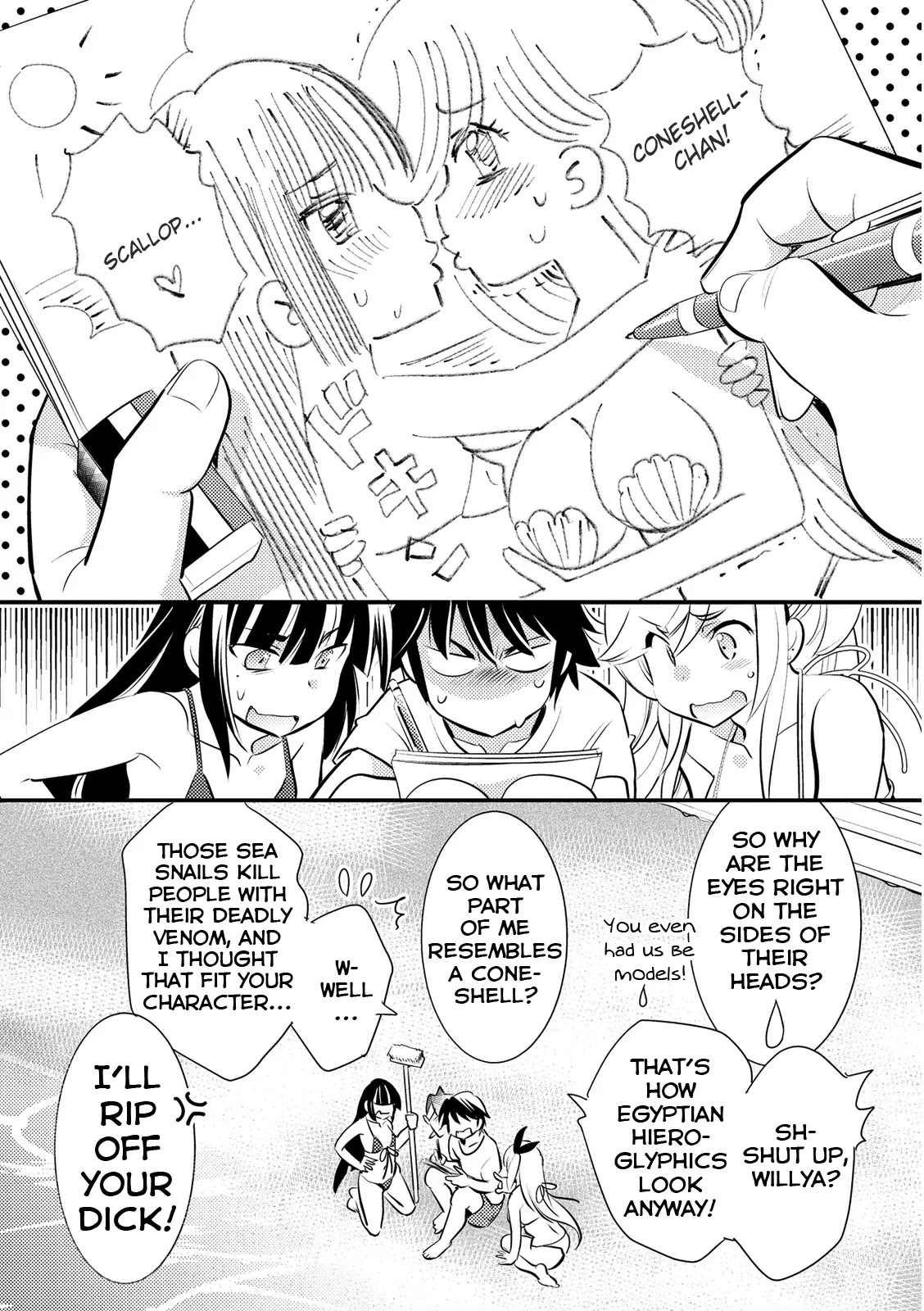 Joou-sama no Eshi Chapter 12 page 4 - Chapter 12