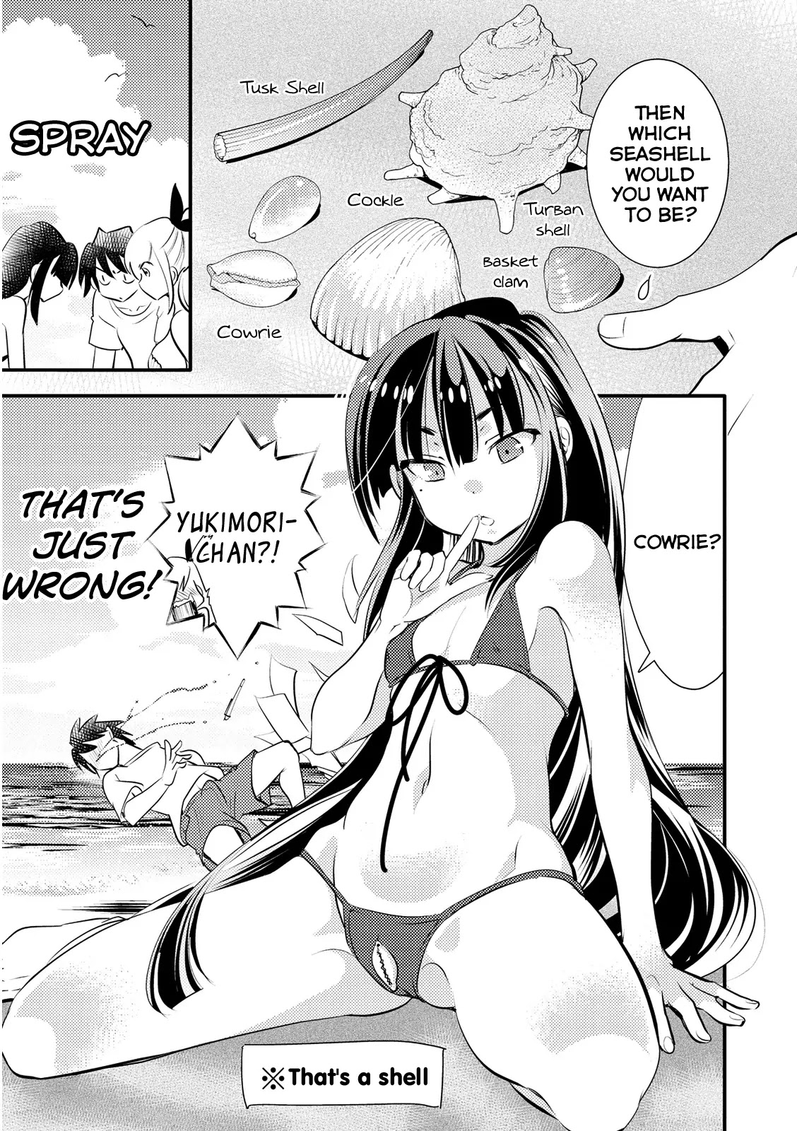 Joou-sama no Eshi Chapter 12 page 5 - Chapter 12