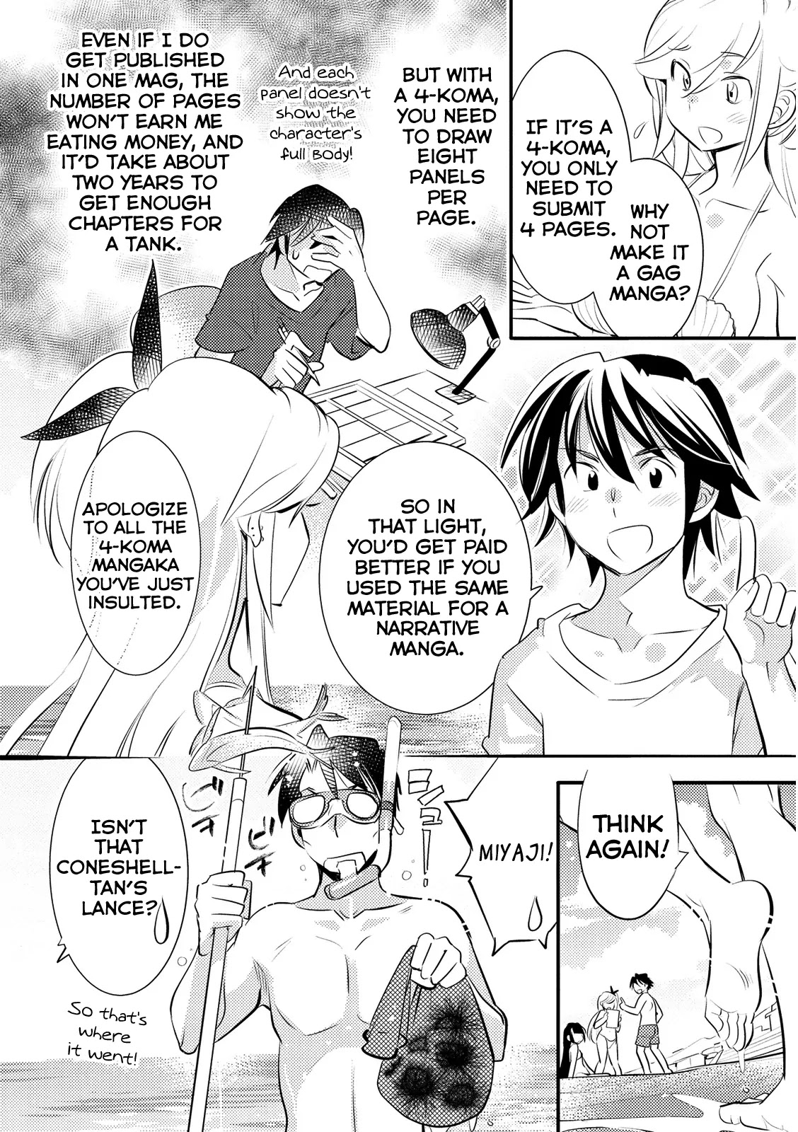 Joou-sama no Eshi Chapter 12 page 6 - Chapter 12