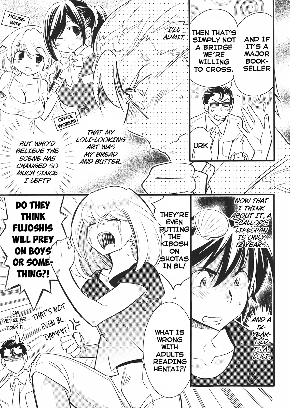 Joou-sama no Eshi Chapter 13 page 15 - Chapter 13
