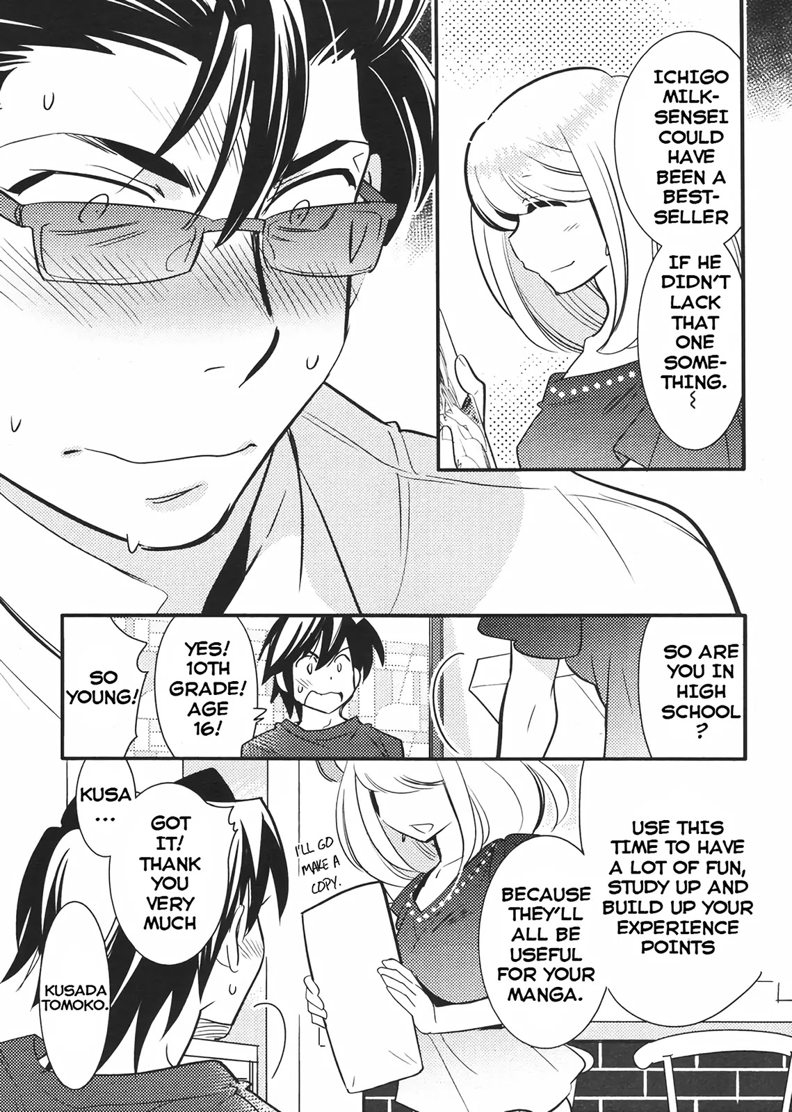 Joou-sama no Eshi Chapter 13 page 17 - Chapter 13
