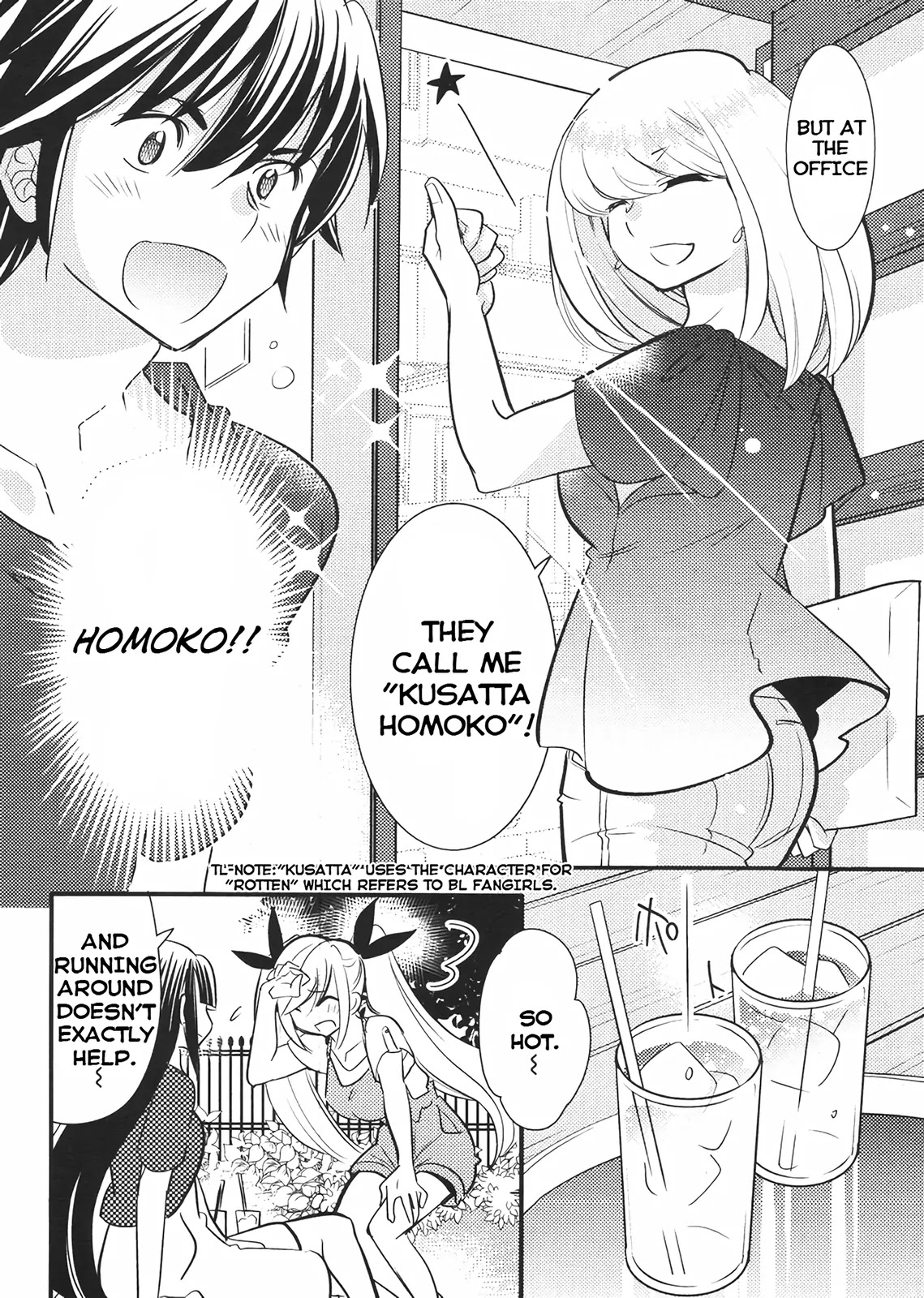 Joou-sama no Eshi Chapter 13 page 18 - Chapter 13