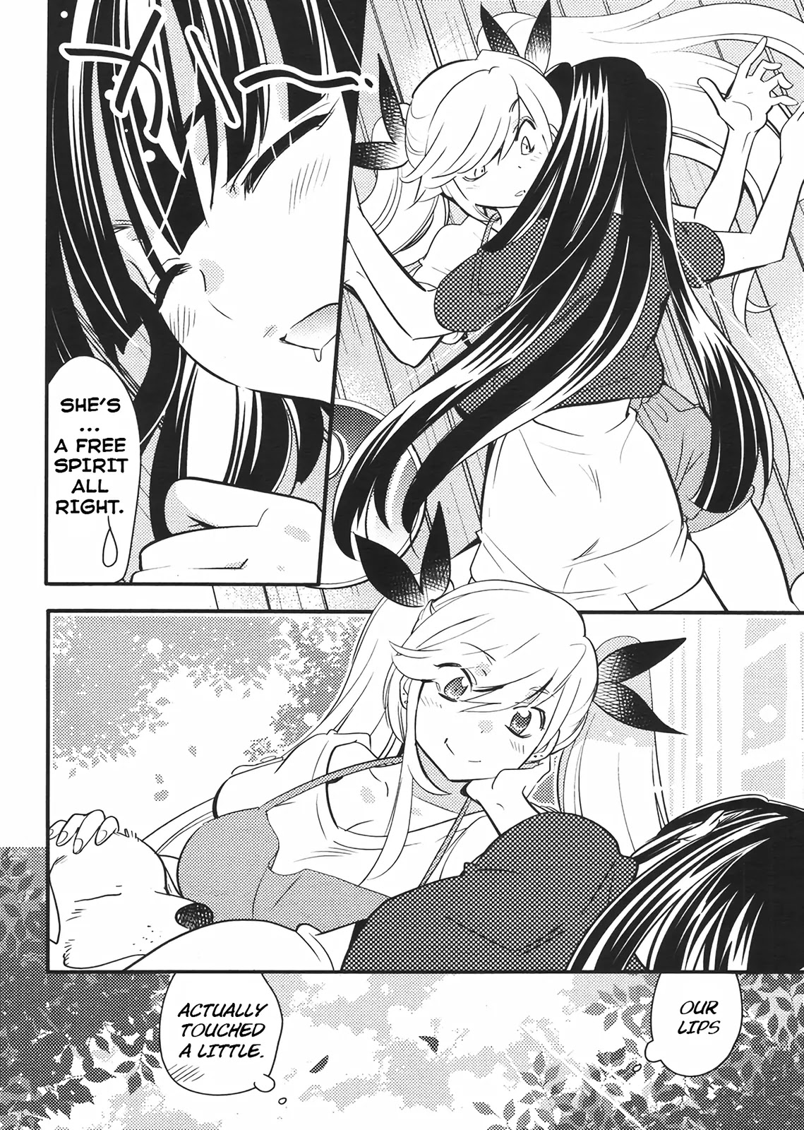 Joou-sama no Eshi Chapter 13 page 22 - Chapter 13