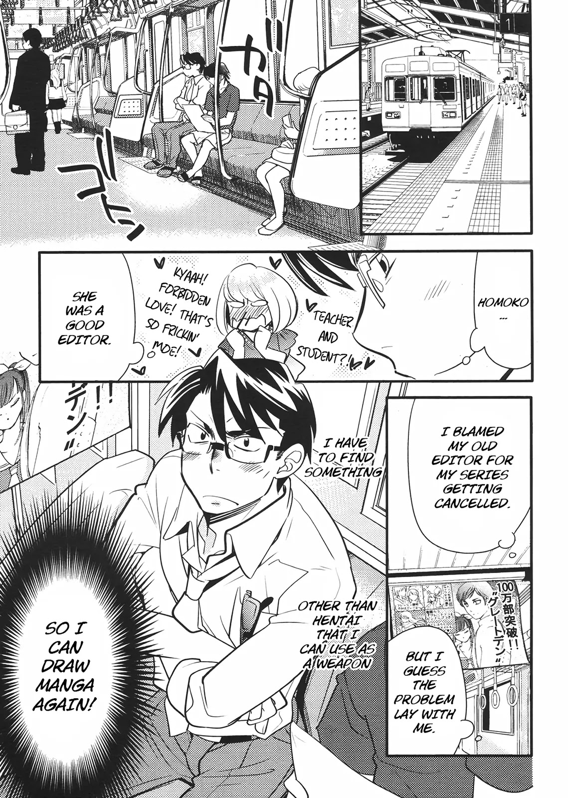 Joou-sama no Eshi Chapter 13 page 23 - Chapter 13