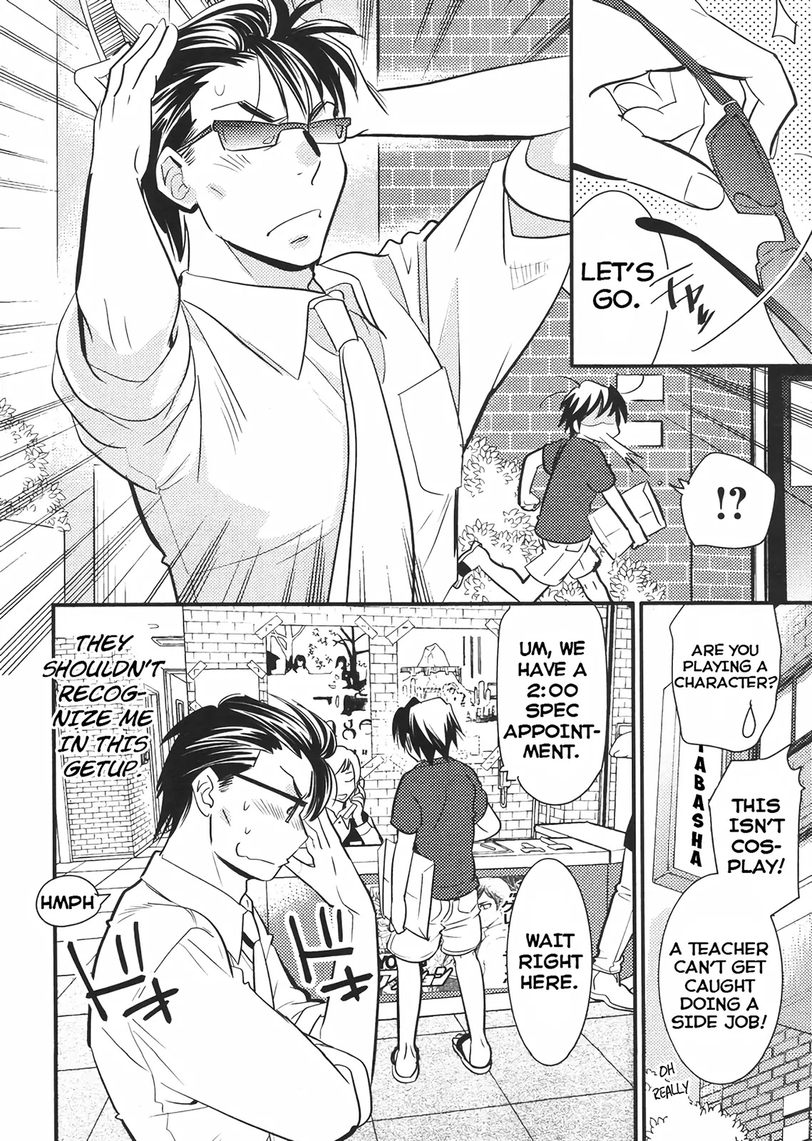 Joou-sama no Eshi Chapter 13 page 4 - Chapter 13