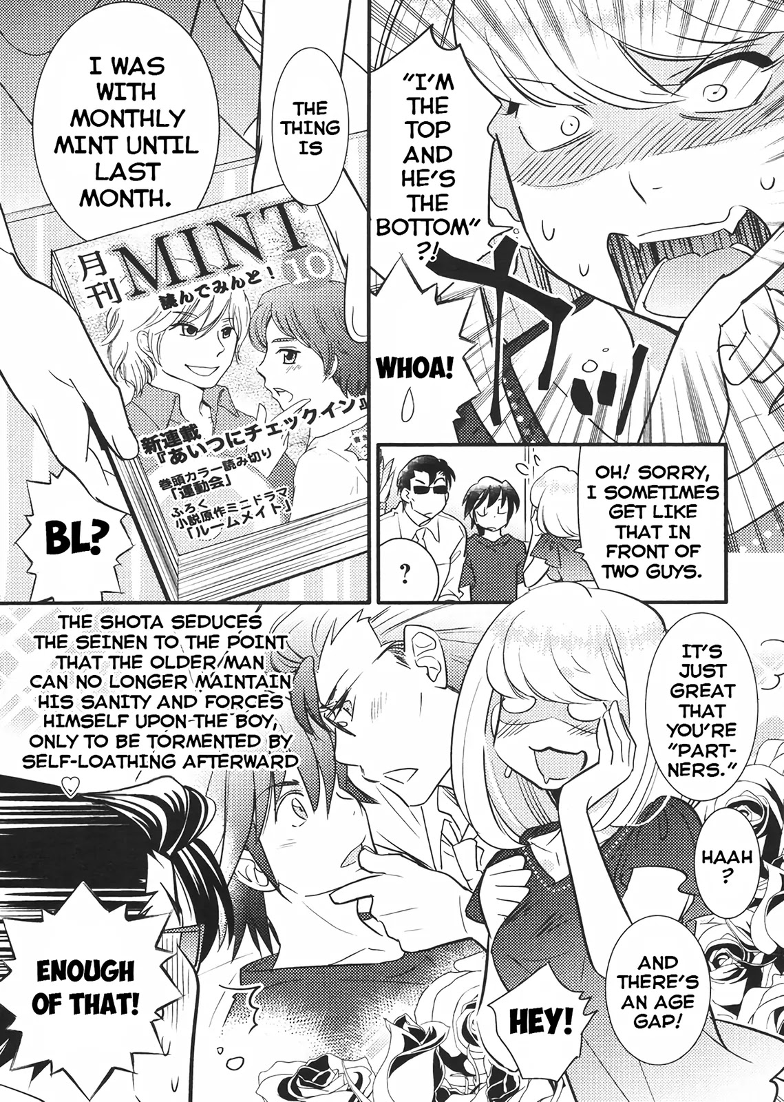 Joou-sama no Eshi Chapter 13 page 8 - Chapter 13