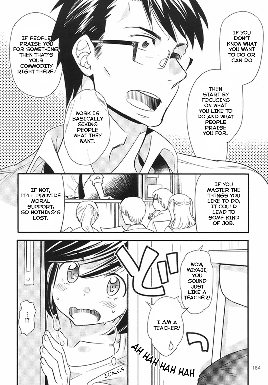 Joou-sama no Eshi Chapter 14 page 10 - Chapter 14