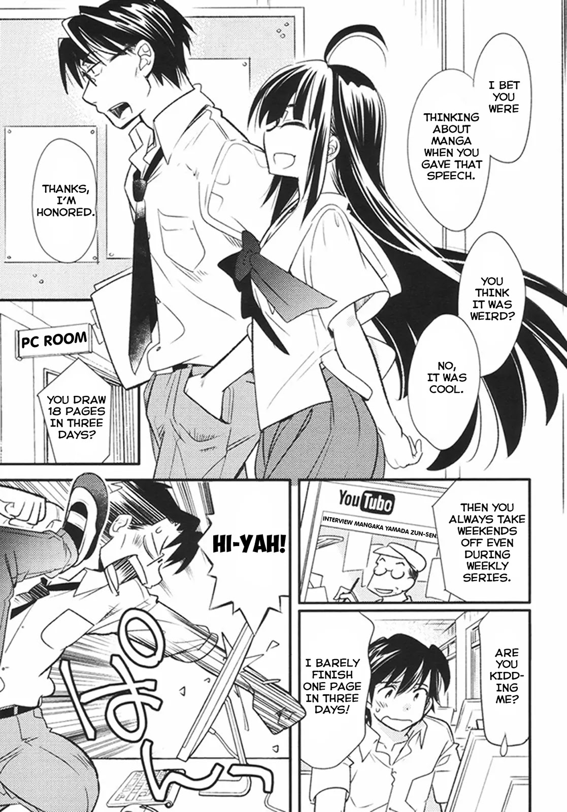 Joou-sama no Eshi Chapter 14 page 11 - Chapter 14