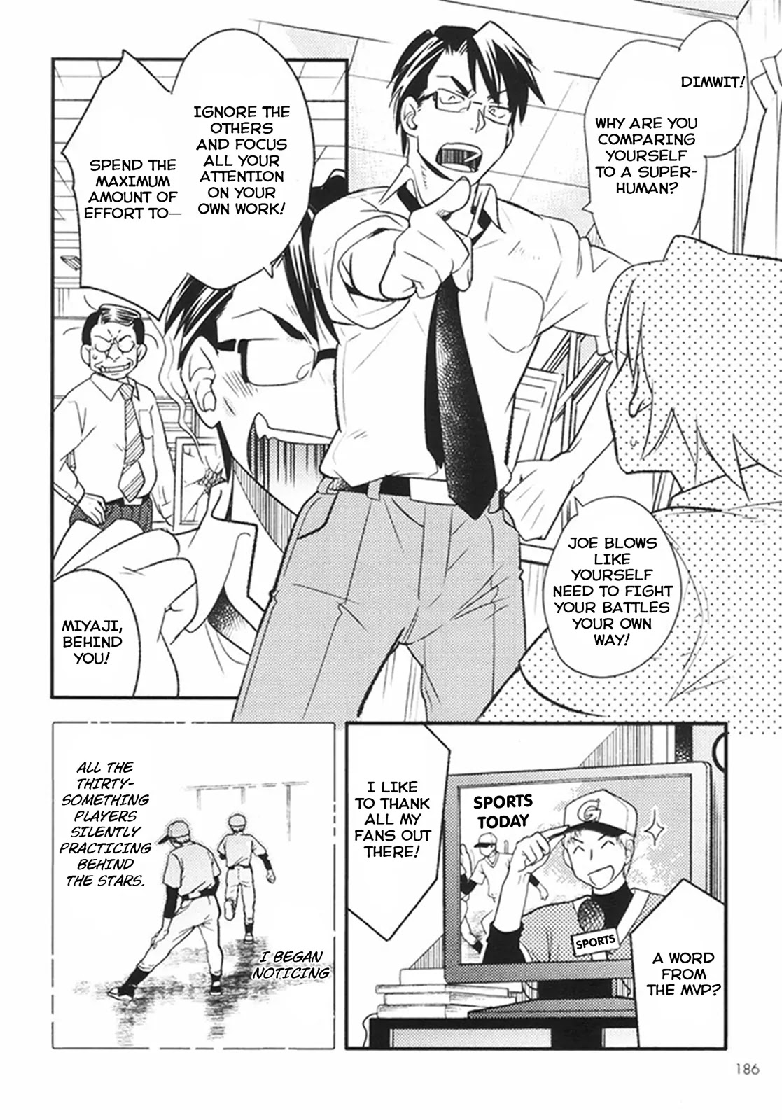 Joou-sama no Eshi Chapter 14 page 12 - Chapter 14