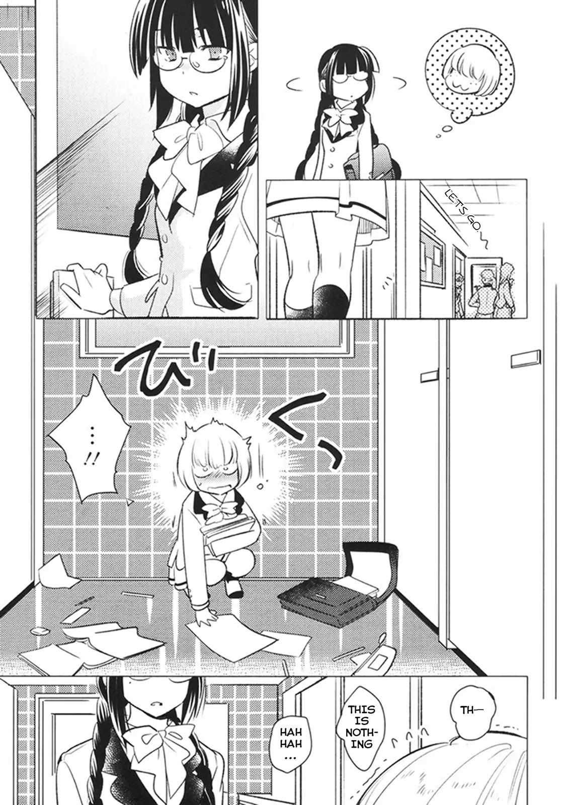 Joou-sama no Eshi Chapter 14 page 17 - Chapter 14