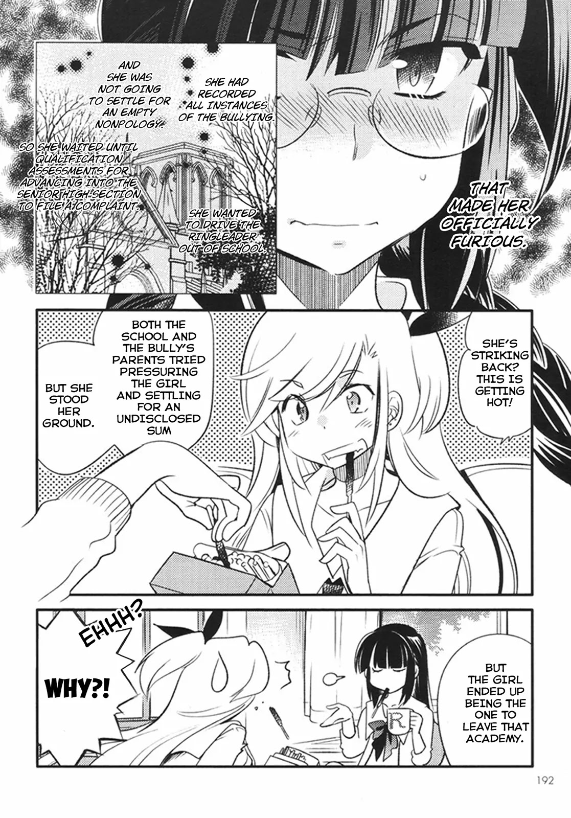 Joou-sama no Eshi Chapter 14 page 18 - Chapter 14