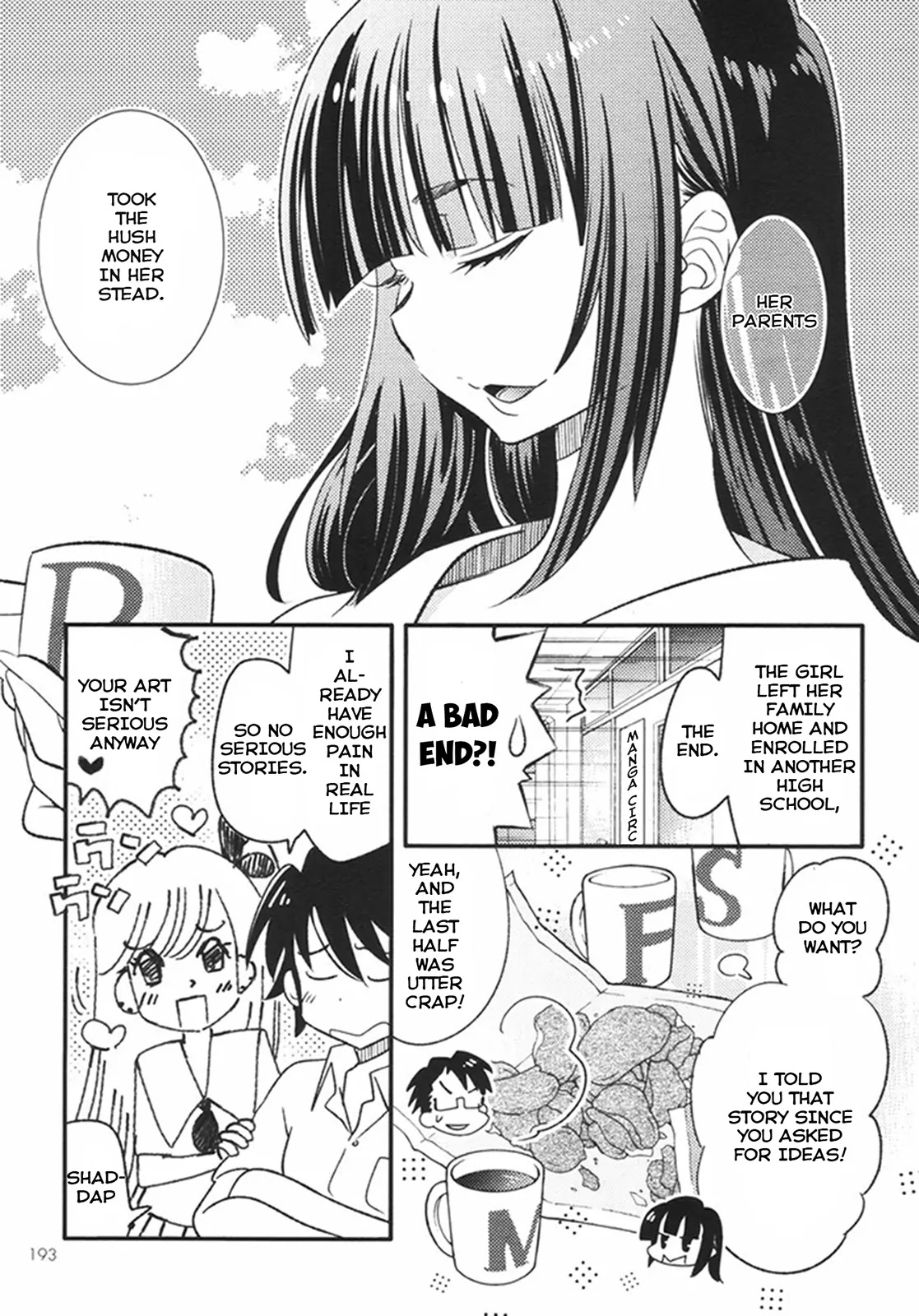Joou-sama no Eshi Chapter 14 page 19 - Chapter 14