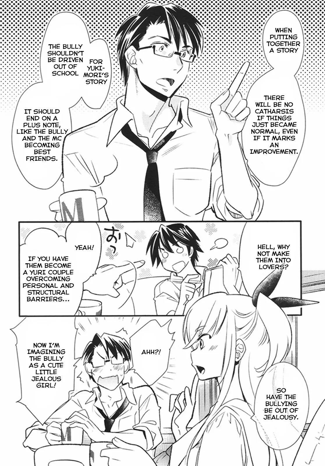 Joou-sama no Eshi Chapter 14 page 20 - Chapter 14