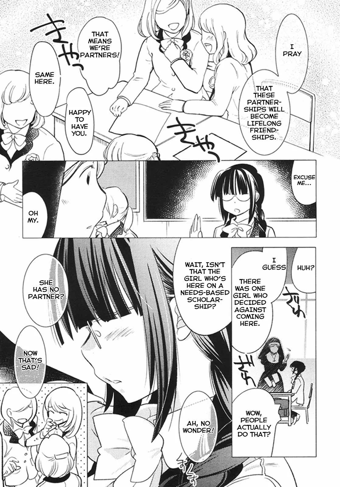 Joou-sama no Eshi Chapter 14 page 3 - Chapter 14