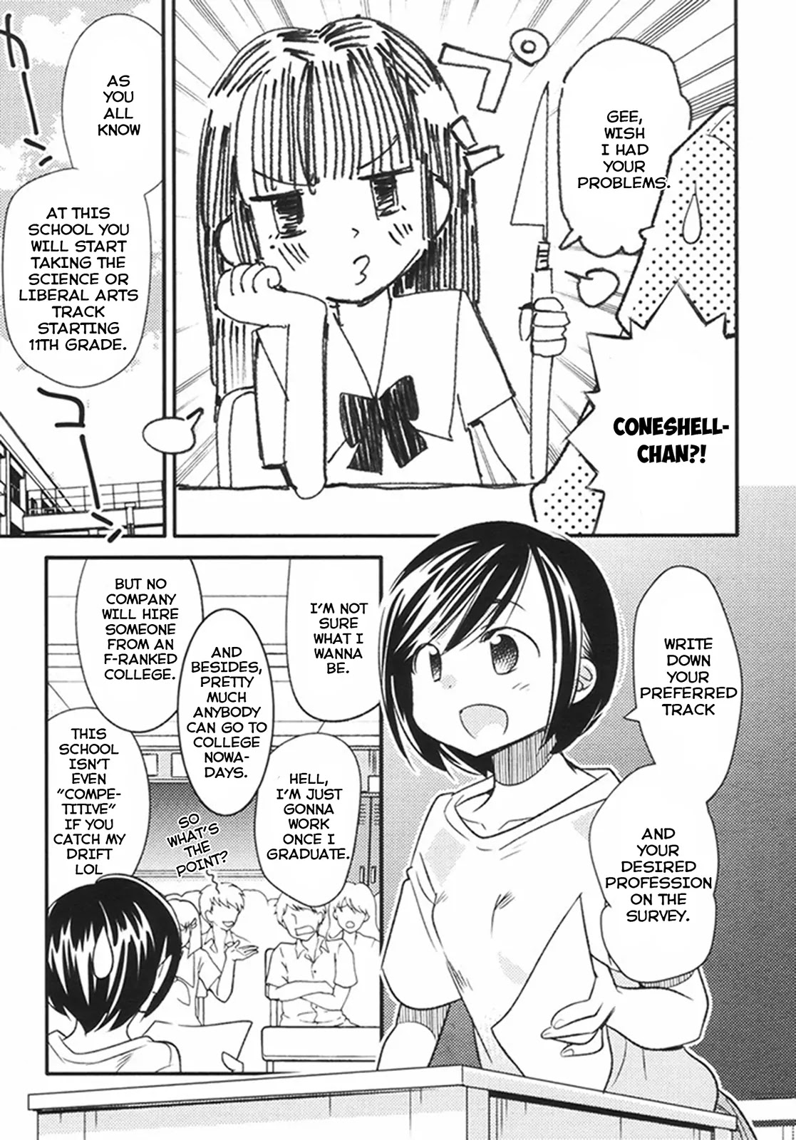 Joou-sama no Eshi Chapter 14 page 7 - Chapter 14