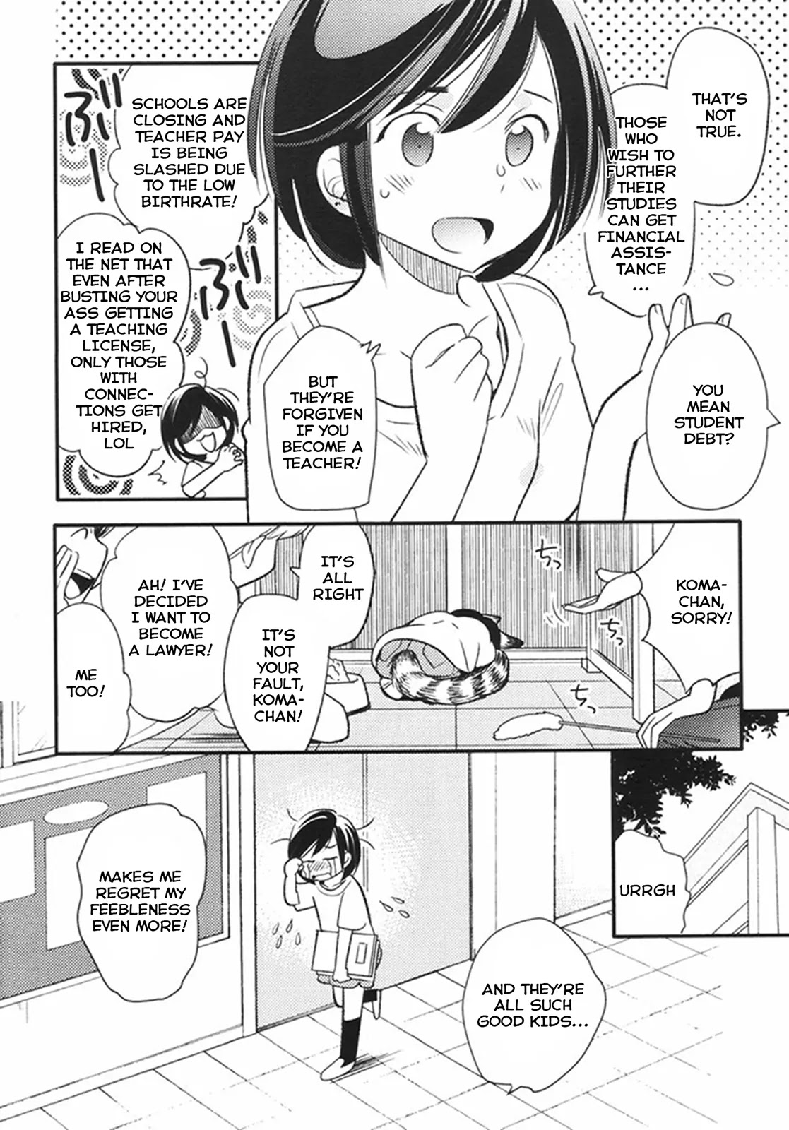 Joou-sama no Eshi Chapter 14 page 8 - Chapter 14