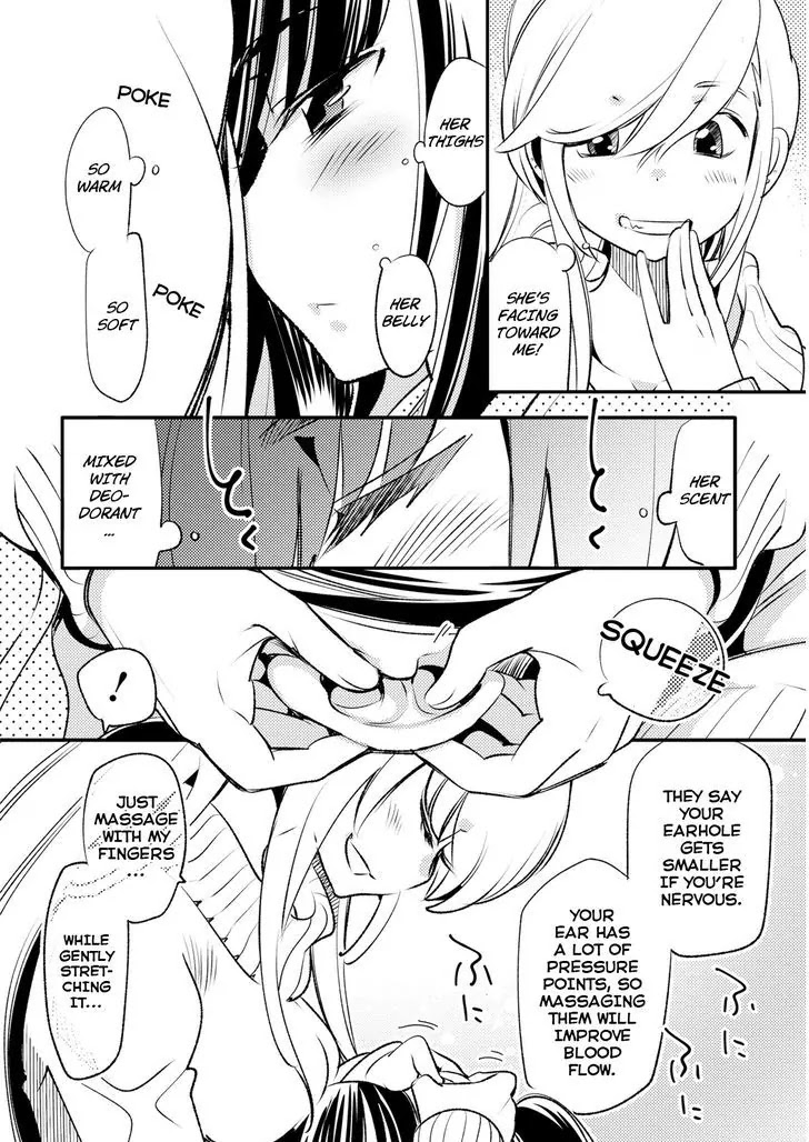 Joou-sama no Eshi Chapter 15 page 12 - Chapter 15