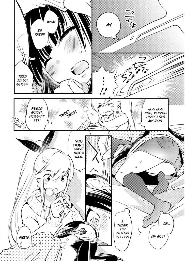 Joou-sama no Eshi Chapter 15 page 14 - Chapter 15