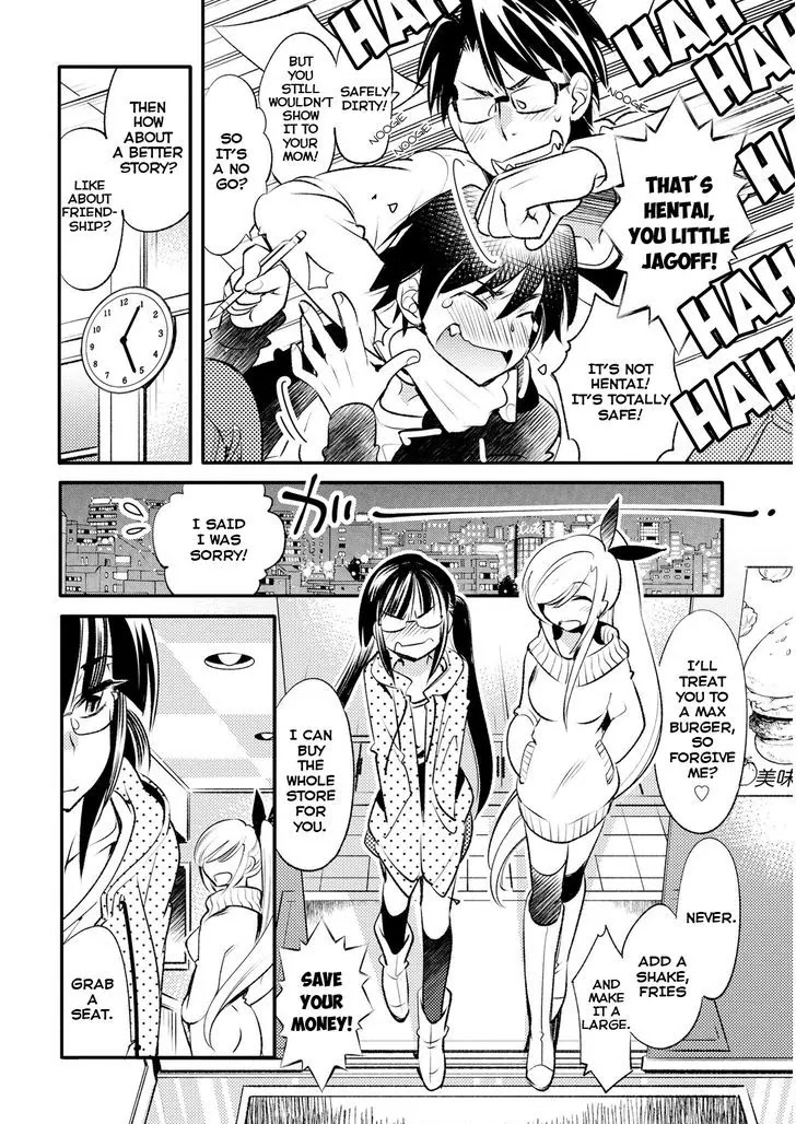 Joou-sama no Eshi Chapter 15 page 16 - Chapter 15
