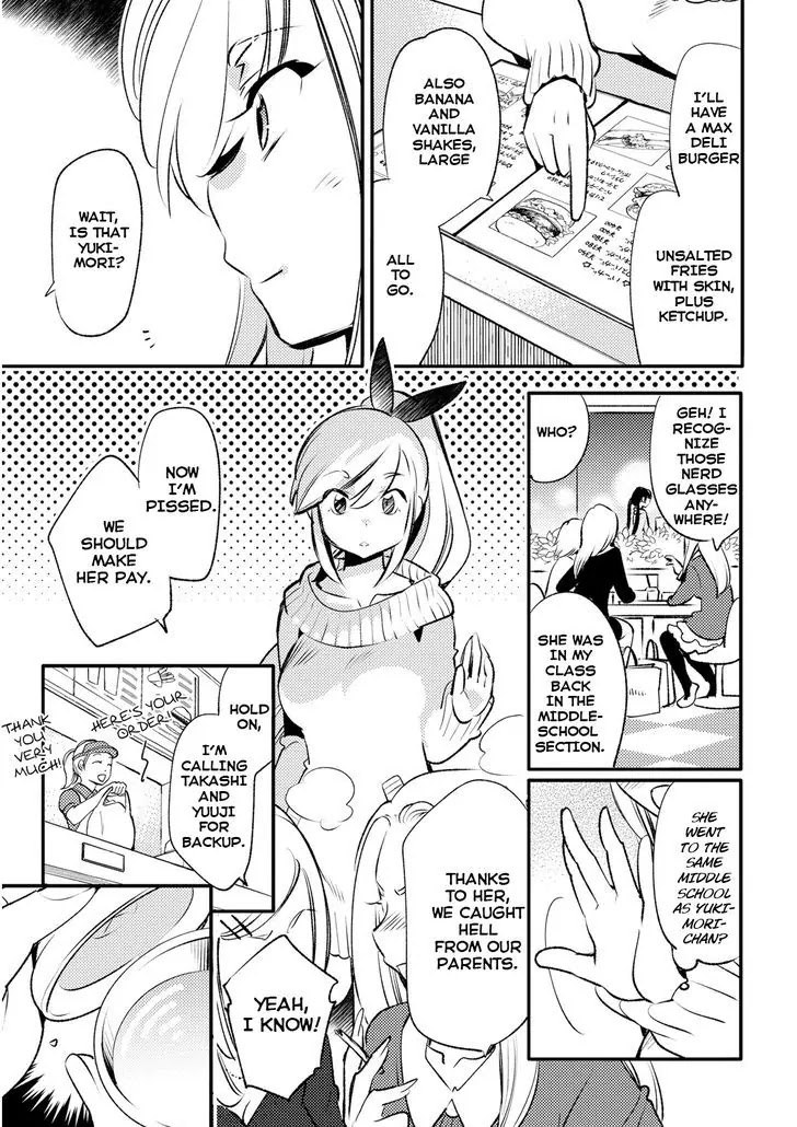 Joou-sama no Eshi Chapter 15 page 17 - Chapter 15